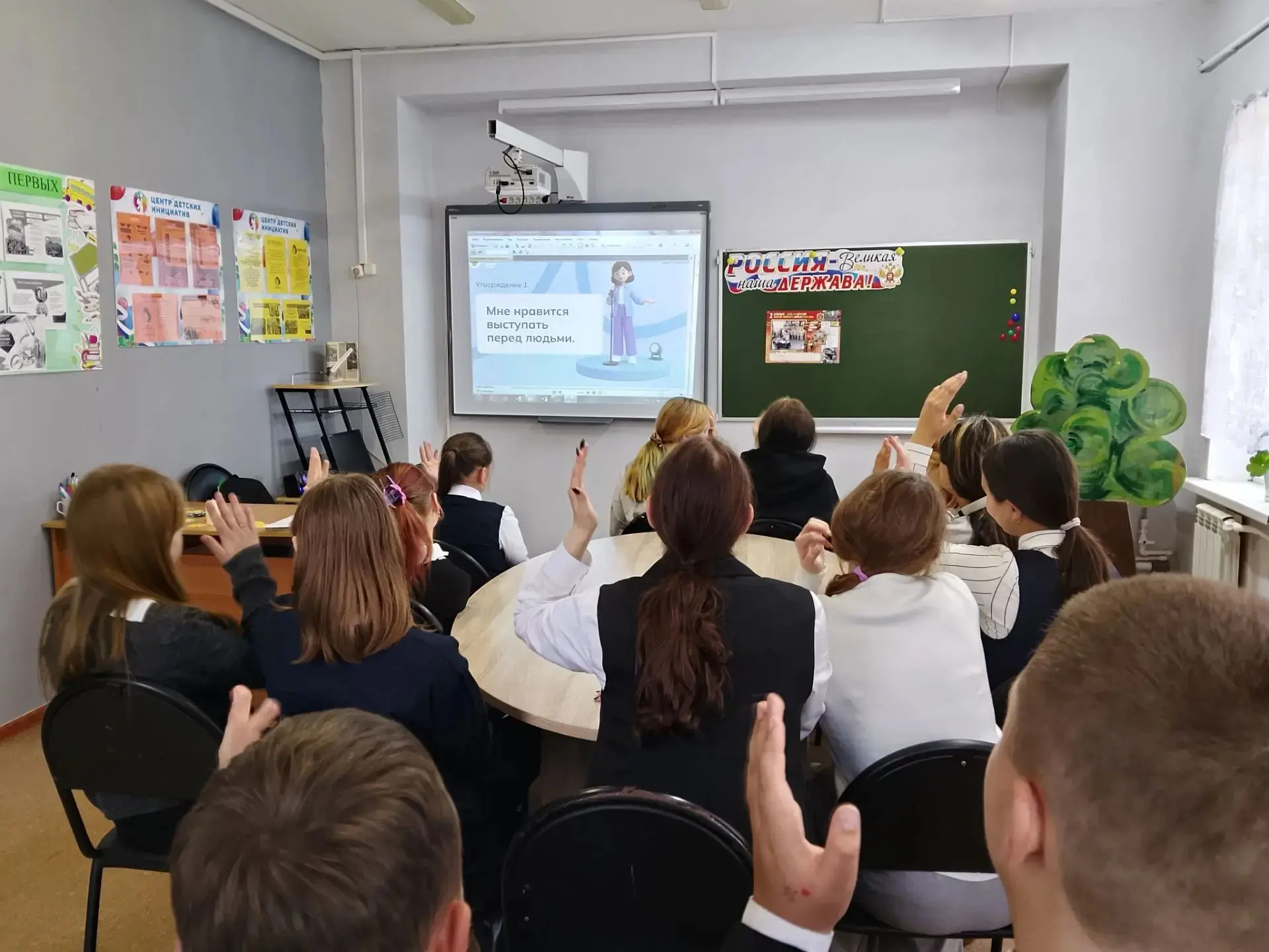 🔥🚀 Старт дан! Сегодня  прошло первое установочное занятие профориентационного курса «...