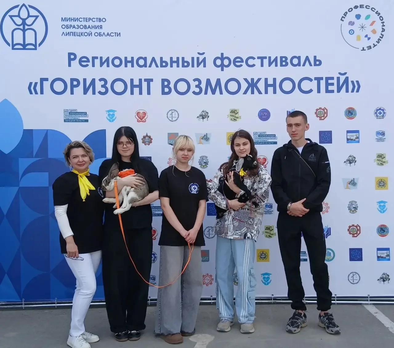📍15 мая на базе Центра опережающей подготовки Чаплыгинский аграрный колледж принял уча...