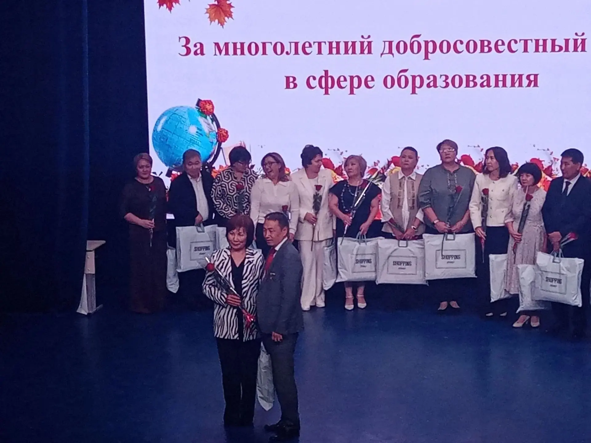 2 октября в рамках празднования Дня учителя и Дня дошкольного работника в ДДТ состоялос...