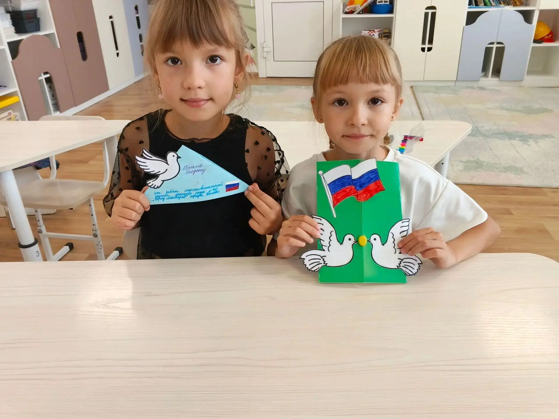 Ребята подготовительной группы приняли участие в акции "Письмо 💌 Солдату".
