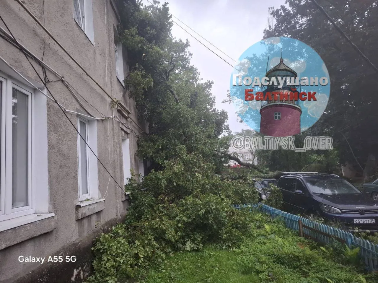5:00 утра