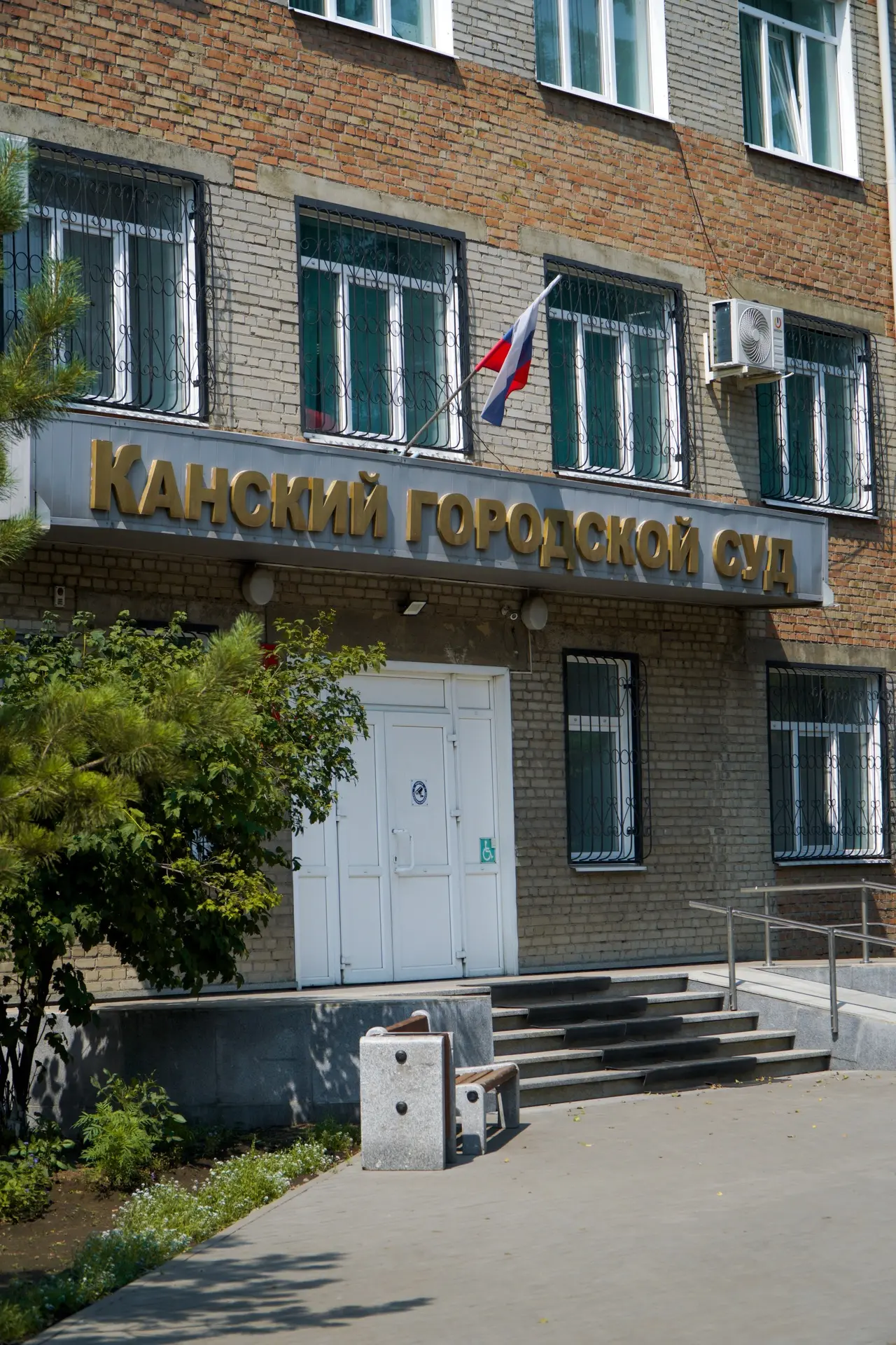Суд в Канске оправдал инспектора ПДН по делу о халатности