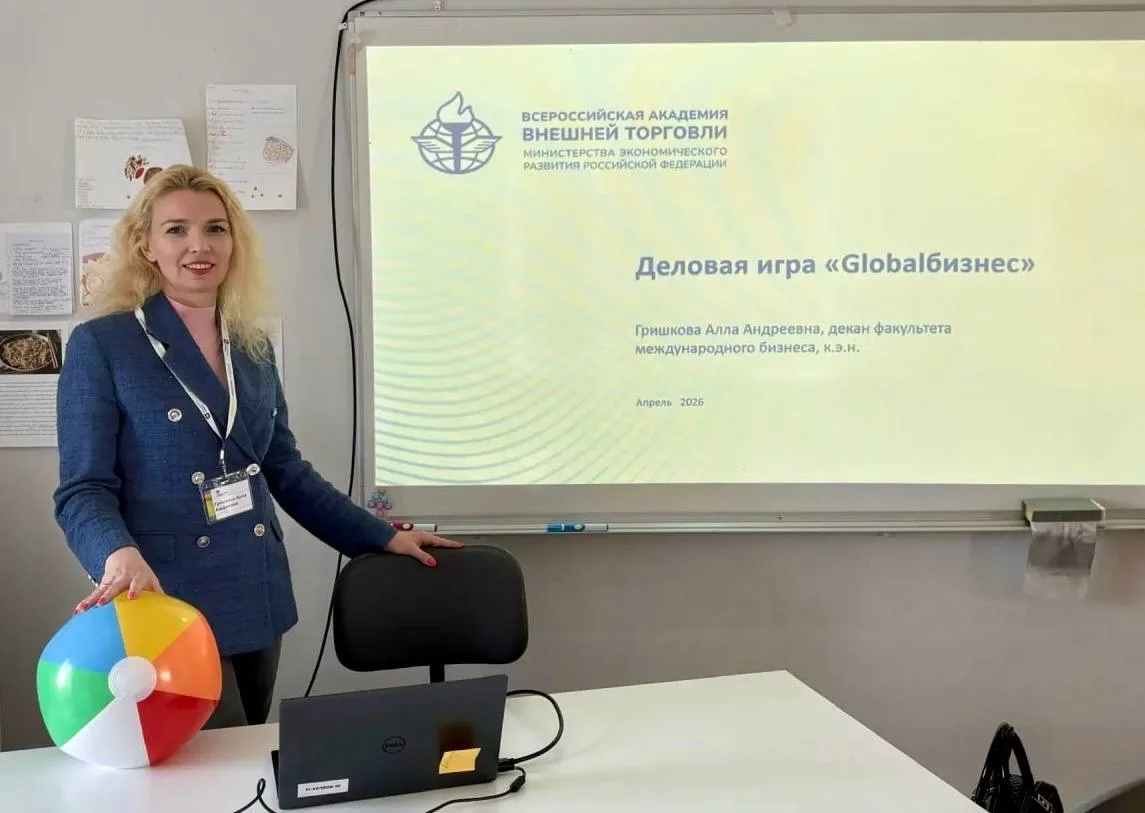 👨‍💼 Академия приняла участие в Дне карьеры Международной гимназии «Сколково»: Путь к ...