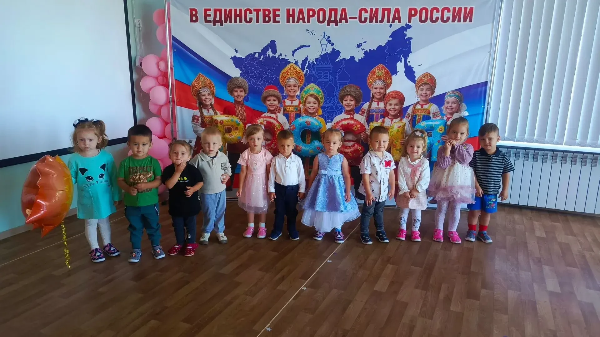 Дорогие сотрудники ГБДОУ, малыши и родители! Поздравляем всех с Днём знаний! 🎉Пусть эт...