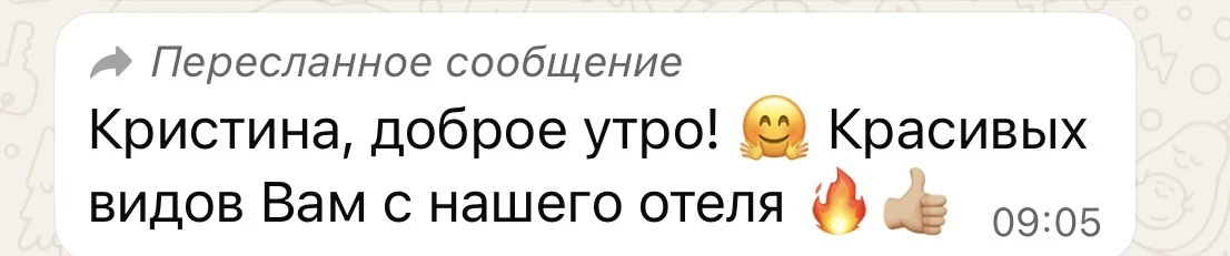 Информации об этой стране нет на канале, но для наших постоянных туристов мы организуем...
