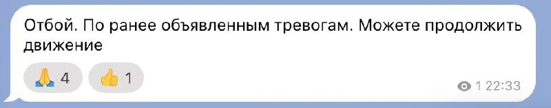 Выдыхаем.