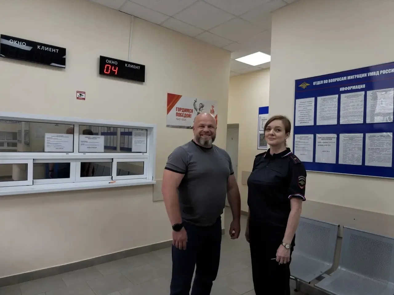 👥 Член Общественного совета при УМВД России по Калужской области посетил отдел по вопр...