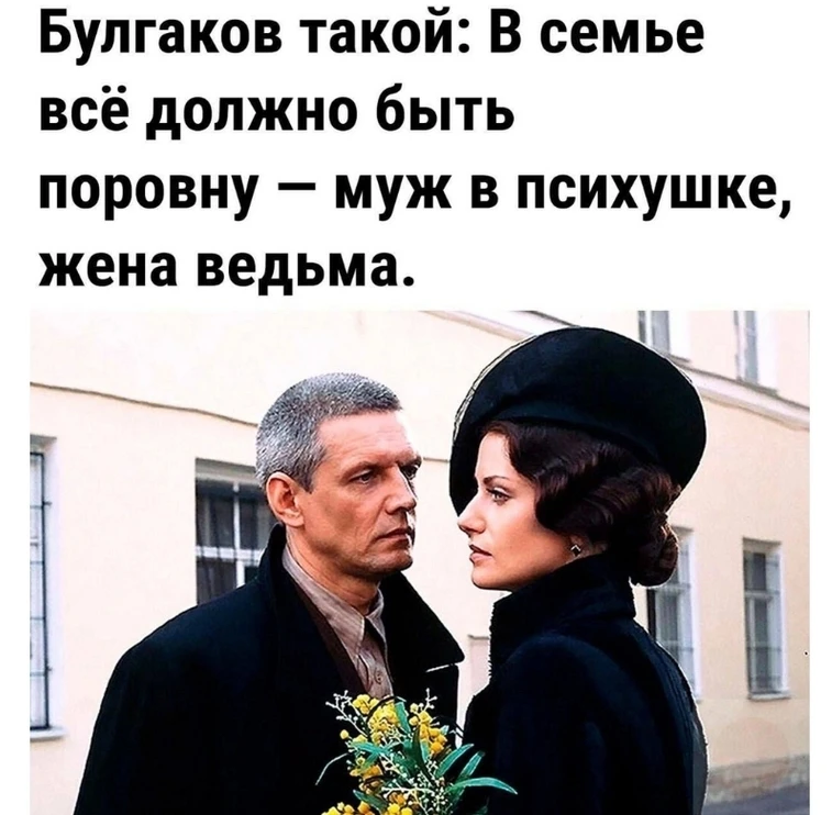 🫣🤣🤣

 #психология  #юмор