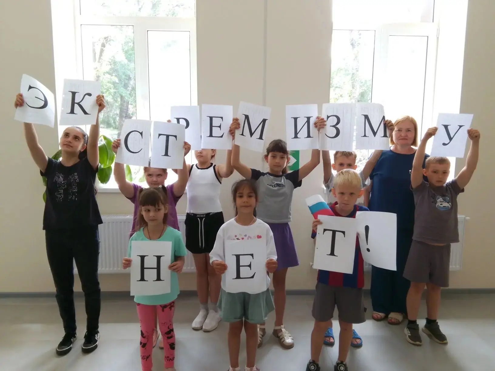 С самых малых лет дети в Доме Культуры станицы Некрасовской знают, «ЧТО ТАКОЕ ХОРОШО, А ЧТО ТАКОЕ ПЛ