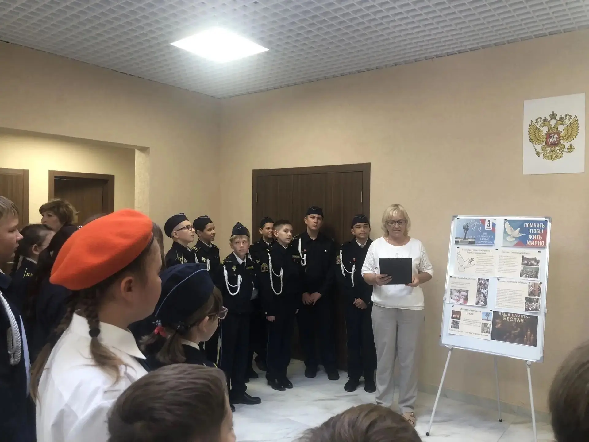 Сегодня в День солидарности в борьбе с терроризмом кадетские классы нашей школы собрали...