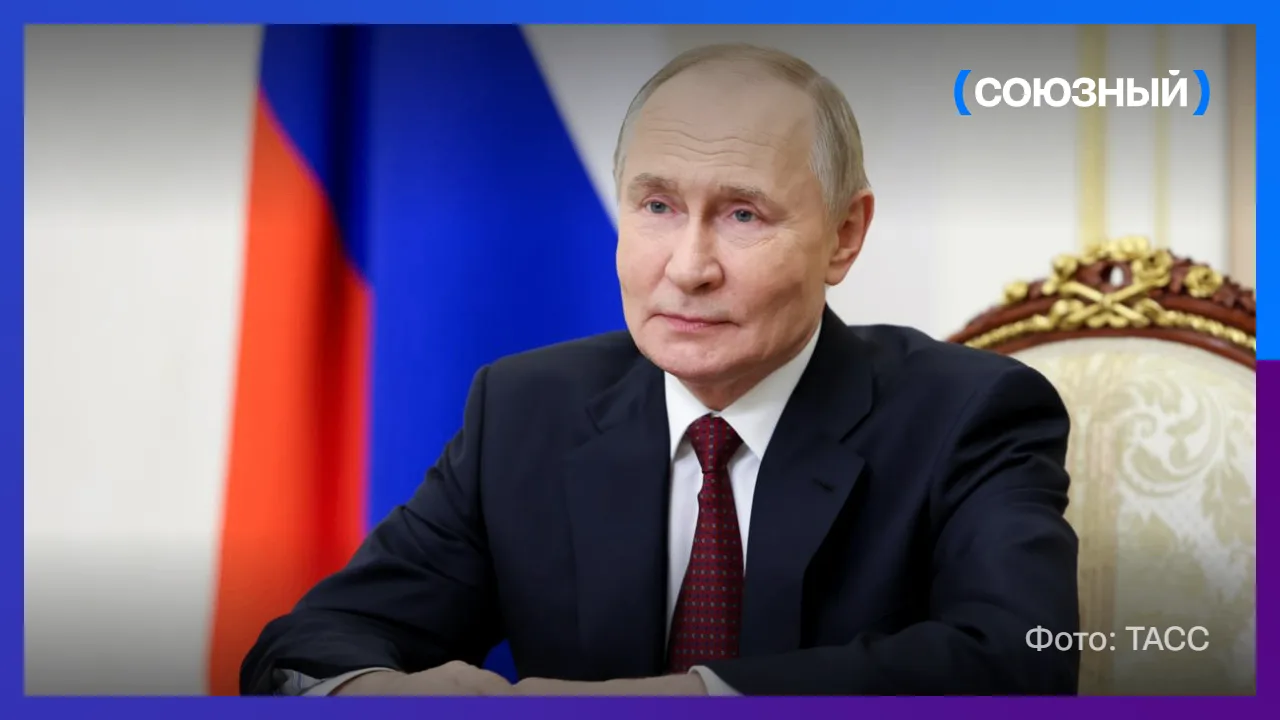 Сегодня Владимиру Путину исполнилось 74 года, и, как сообщил его пресс-секретарь Дмитри...