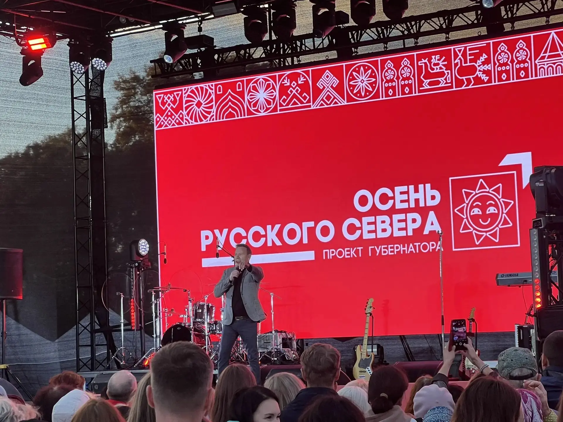 Педагоги «Ласточки» зарядились энергией Русского Севера!