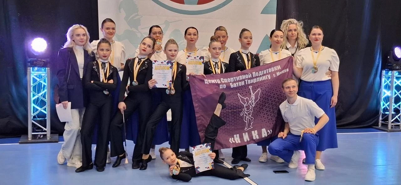 ✨НАШИ ТАЛАНТЫ  💐Поздравляем наших спортсменок!  📅14 марта в г. Кемерово прошёл Чемпионат Кемеровской