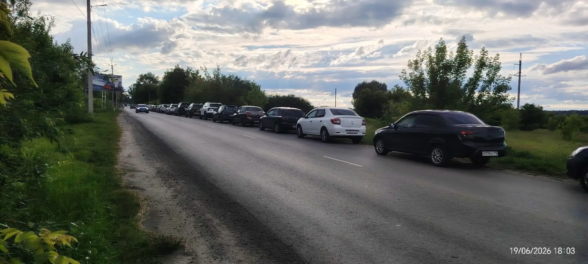 Внимание автолюбителям!

На автозаправочной станции «Татнефть» у поста ГАИ закончился бензин марки А