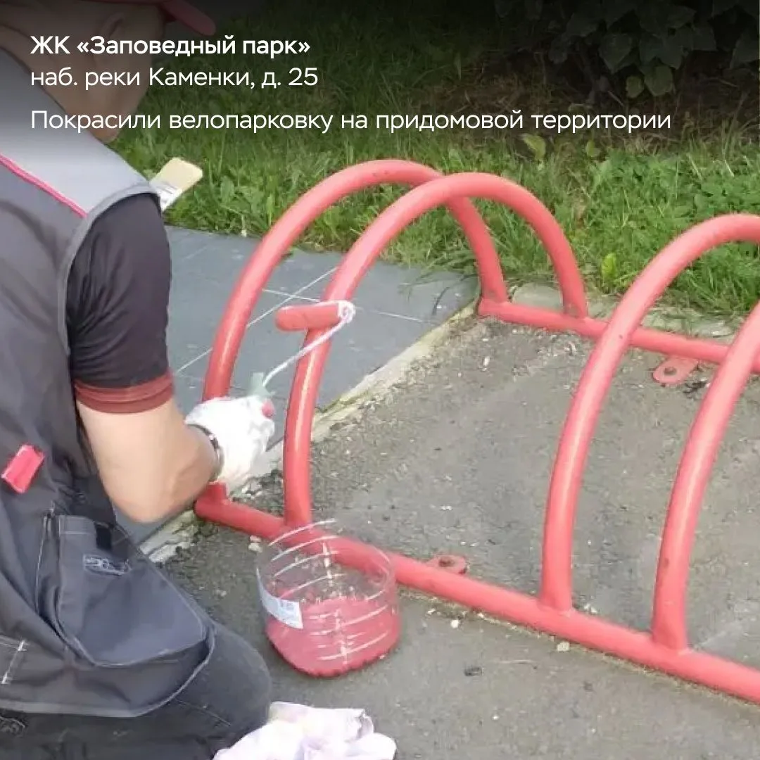 Последний отчёт этого лета уже здесь 😎