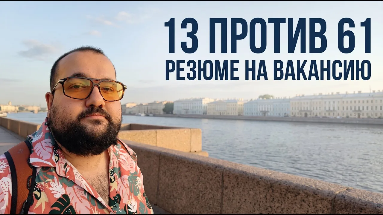 Рынок не сломался.  Сломалась точка отсчёта.