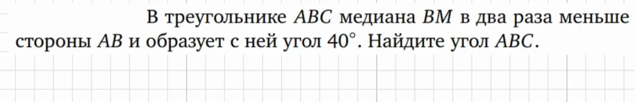 День 262-й.