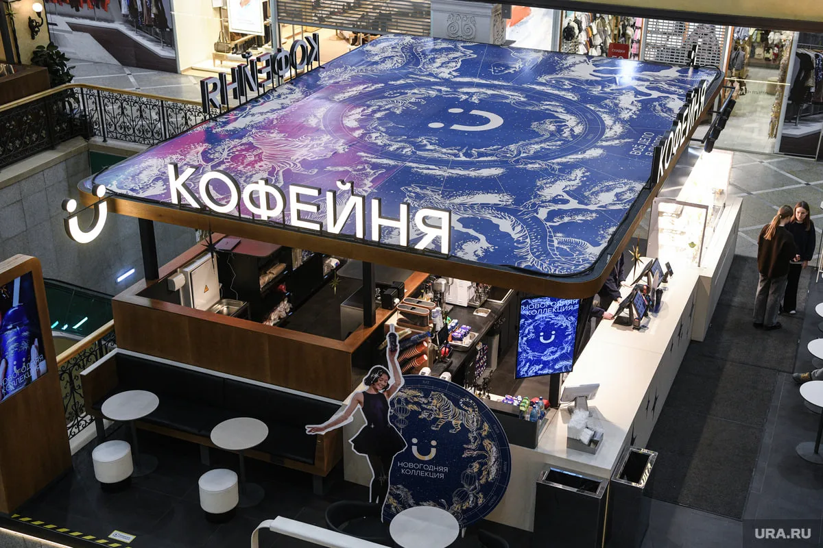 Точки популярной кофейни DUO закрылись в Тюмени.