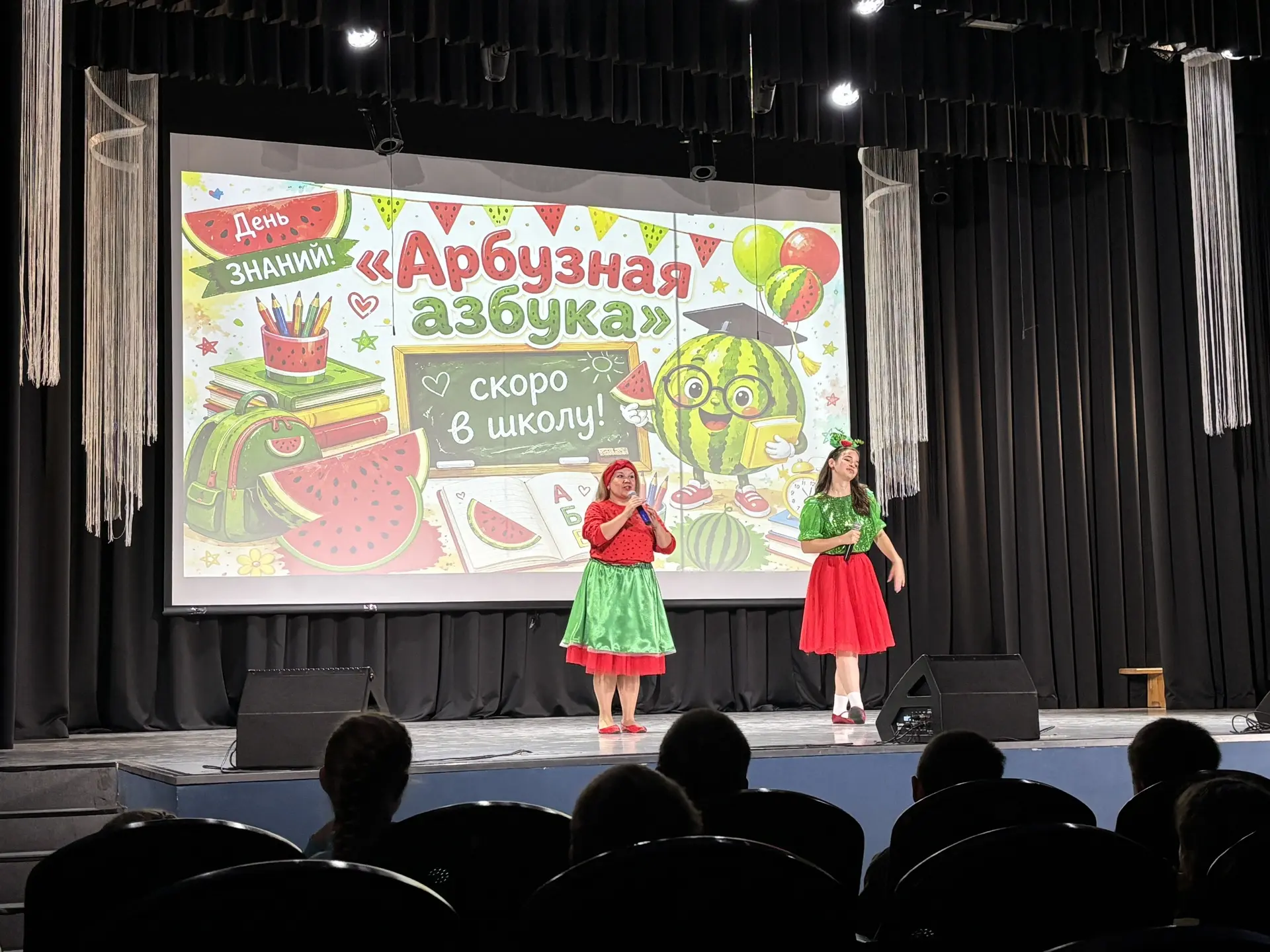 Праздник для дошколят 🎊