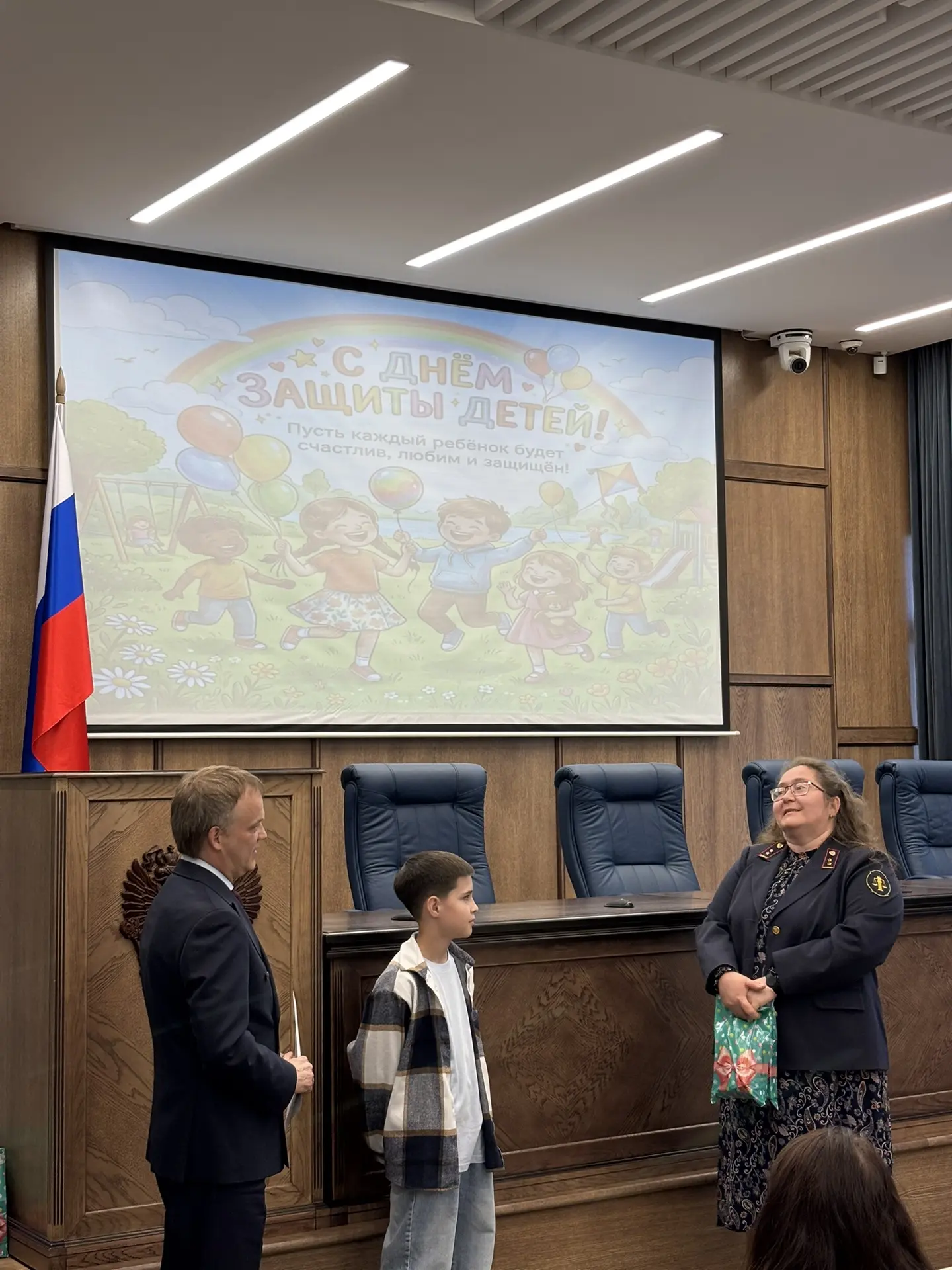 01 июня 2026 года в Третьем арбитражном апелляционном суде состоялось общее собрание ко...