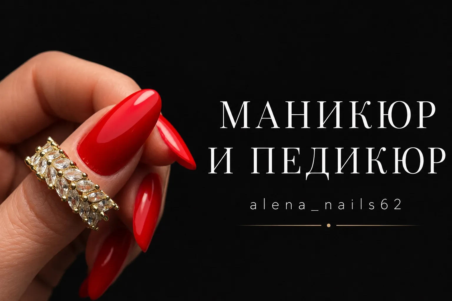 Всем добрый день ! Небольшое объявление 🌿