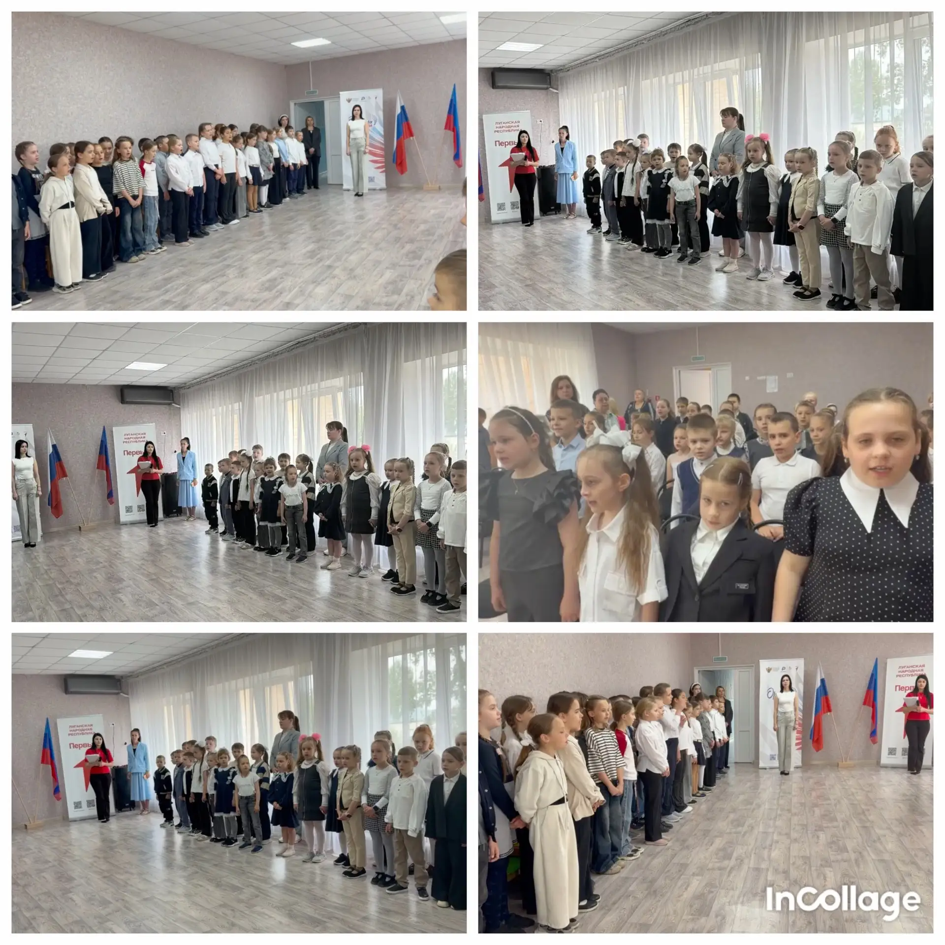 📚✨ В нашей школе состоялась традиционная общешкольная линейка! ✨📚