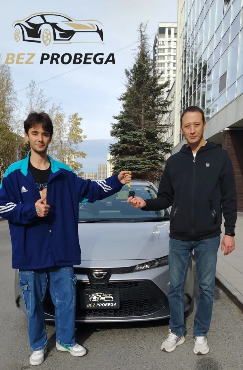 🍾 Toyota Corolla Touring — уже у своего владельца!
