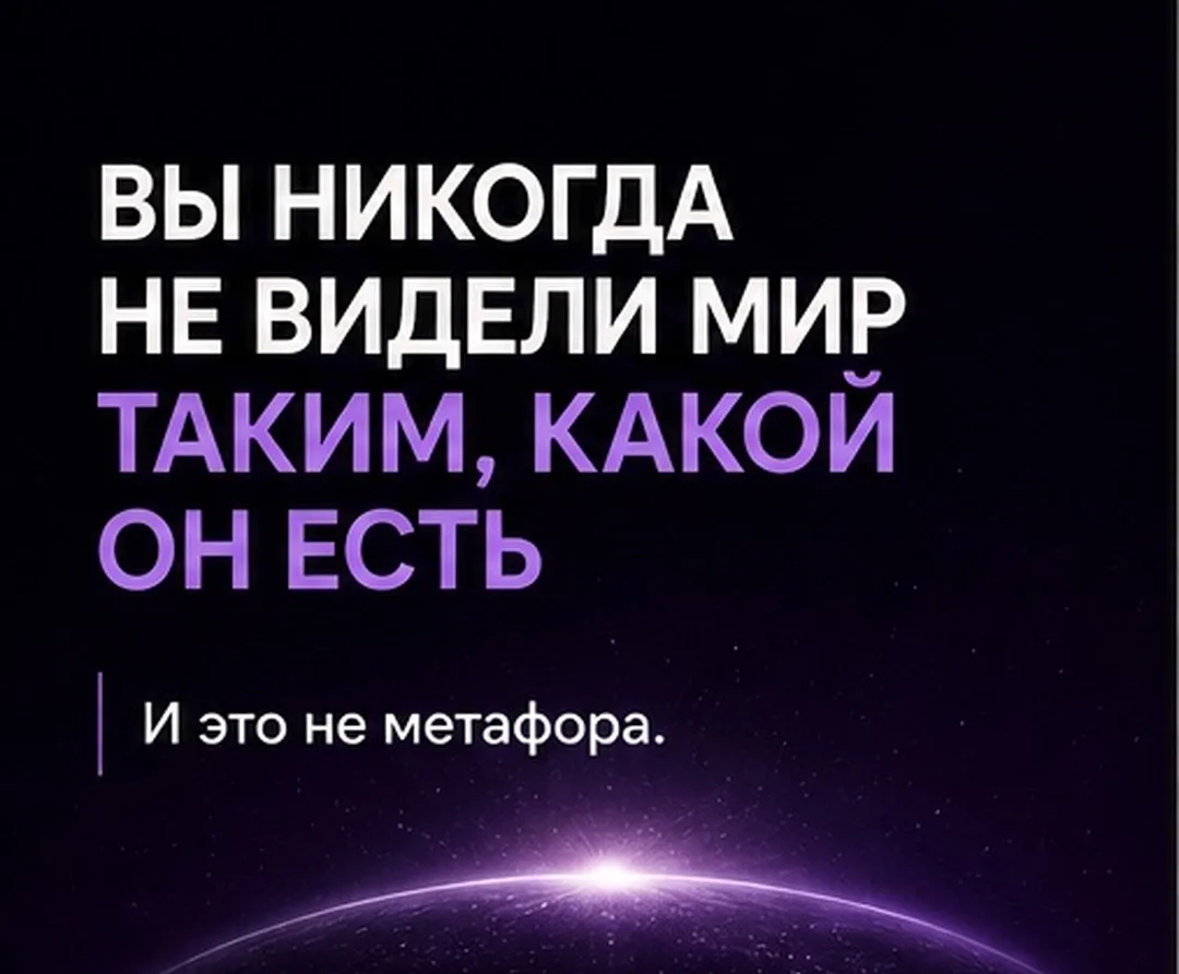 Дорогие, напоминаю! 🙏🏻