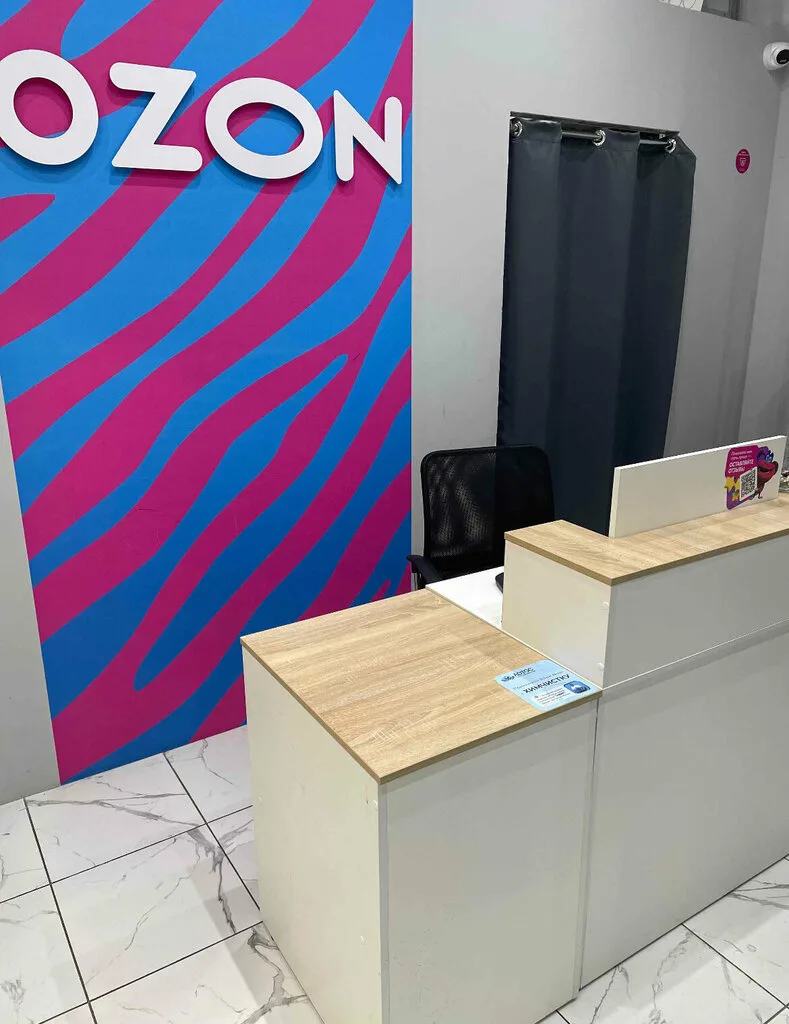 ⚡️ Ozon превращает ПВЗ в мини-склады