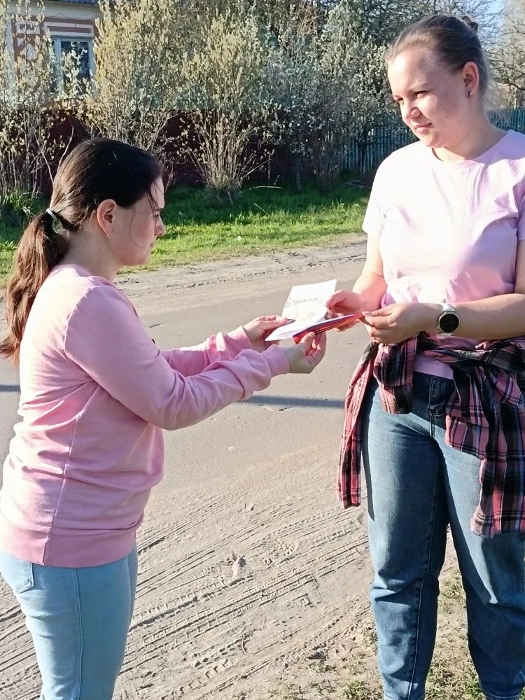 Жуковка | Брянская область🏡  🔹 С каждым годом всё больше людей по всей России и за её пределами наде