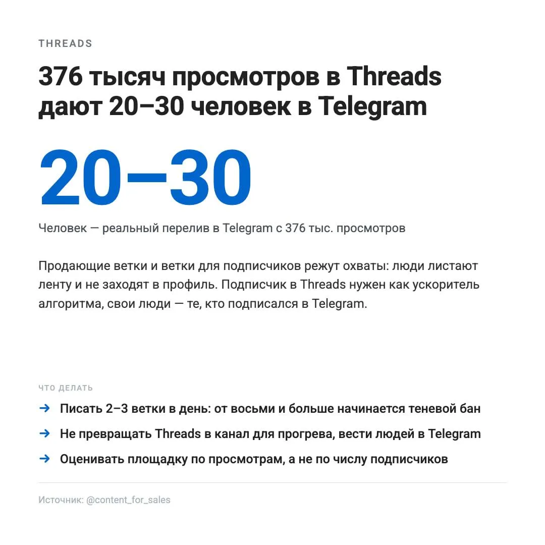 Как держать руку на пульсе маркетинга?

Я постоянно думаю про этот вопрос: 
– что мы упускаем? 
– ка