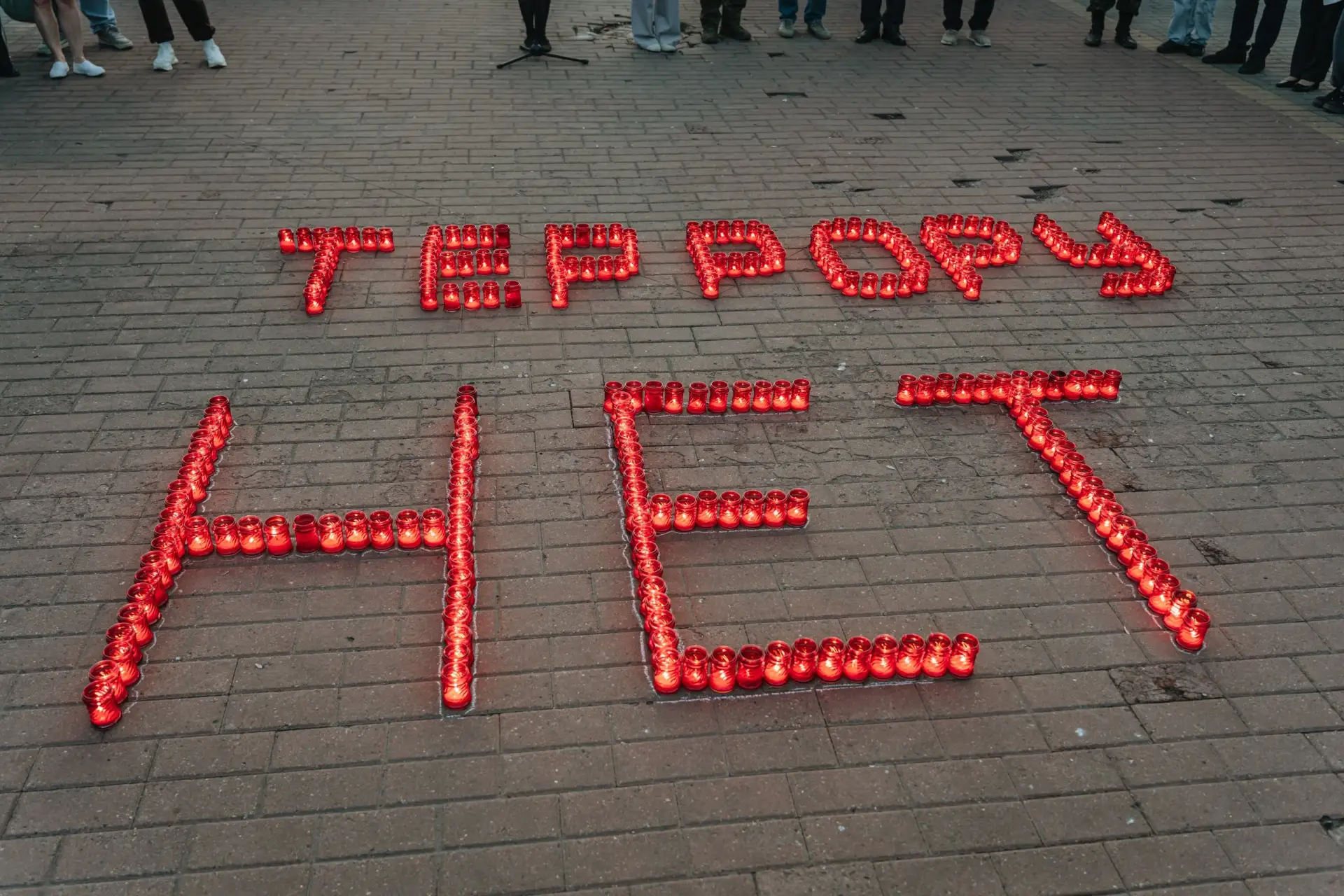 🕯️Раменская молодёжь выложила композицию из свечей в День солидарности в борьбе с терр...