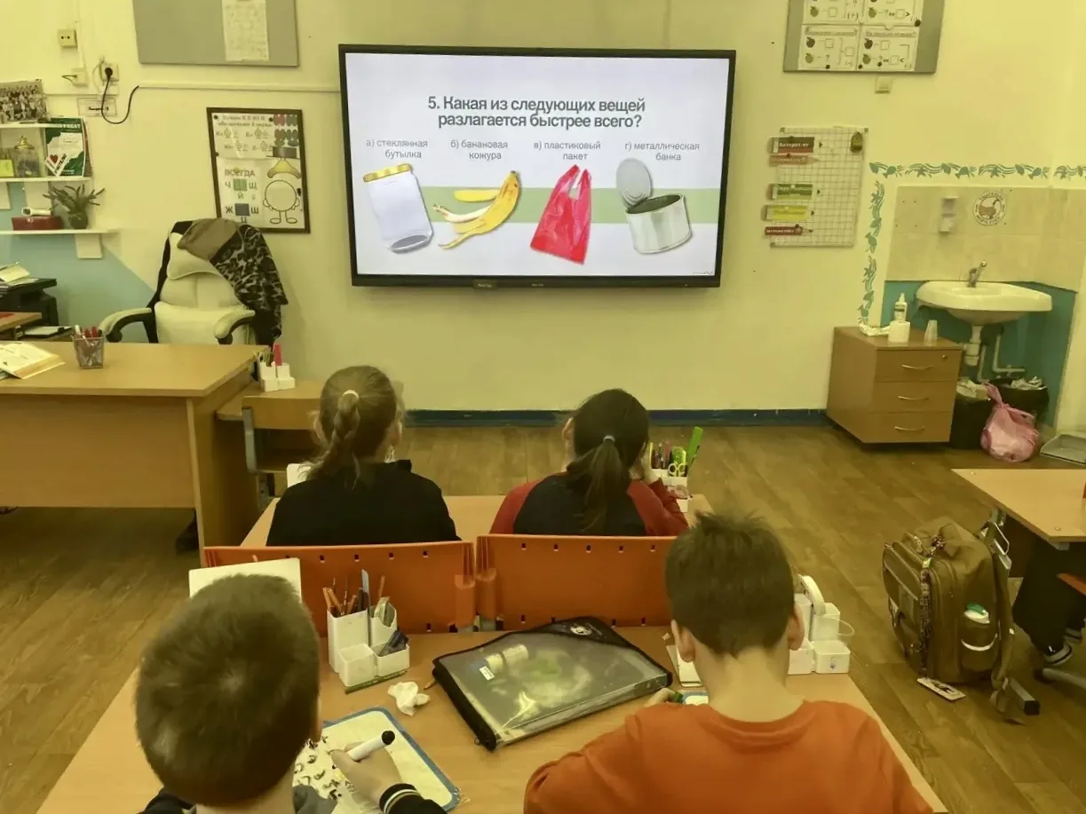 🌱Неделя Земли в начальной школе  💚 Ребята говорили о том, почему важно беречь природу и как каждый м