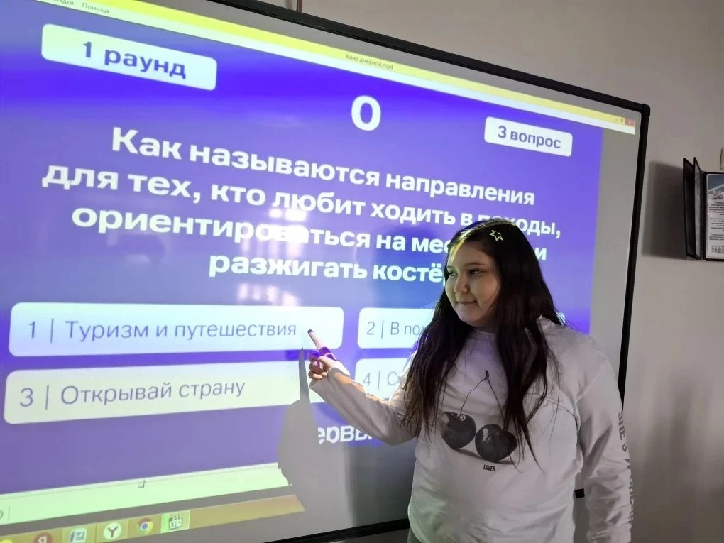 История России — история Ямала: «Классы Первых» сразились в интеллектуальной битве!   12 мая 2026 го