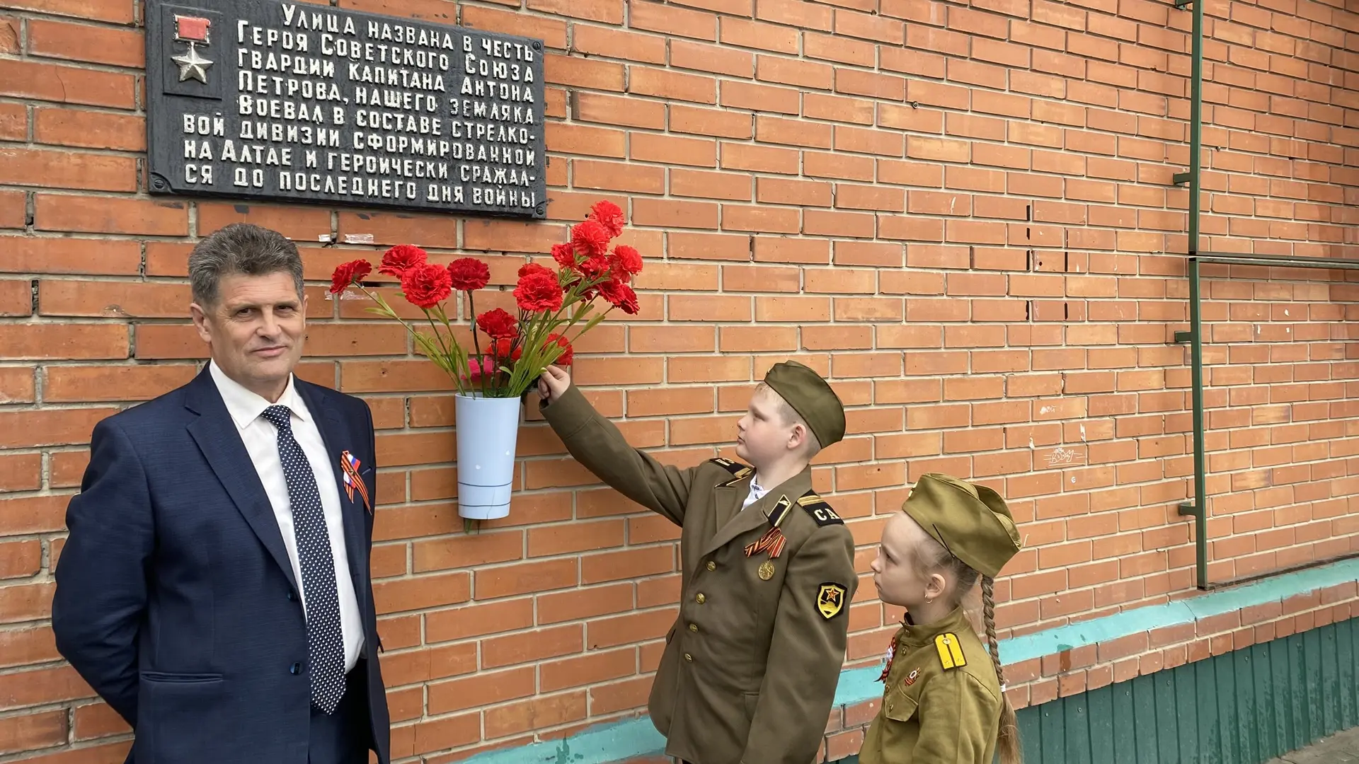 Навстречу Победе 🎈