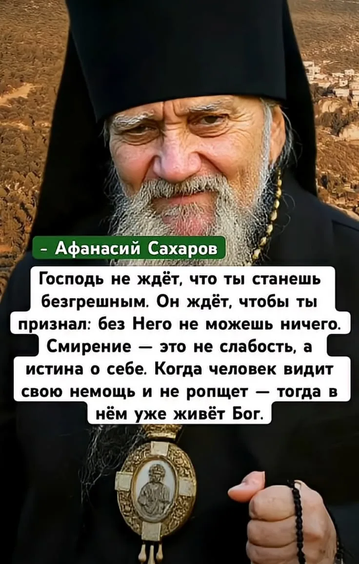🙏🤍