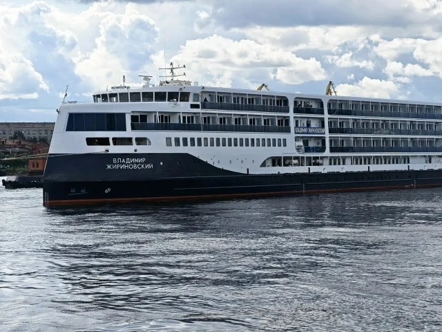 ⚓️ Компания ПАО «Московское речное пароходство» приглашает на работу: