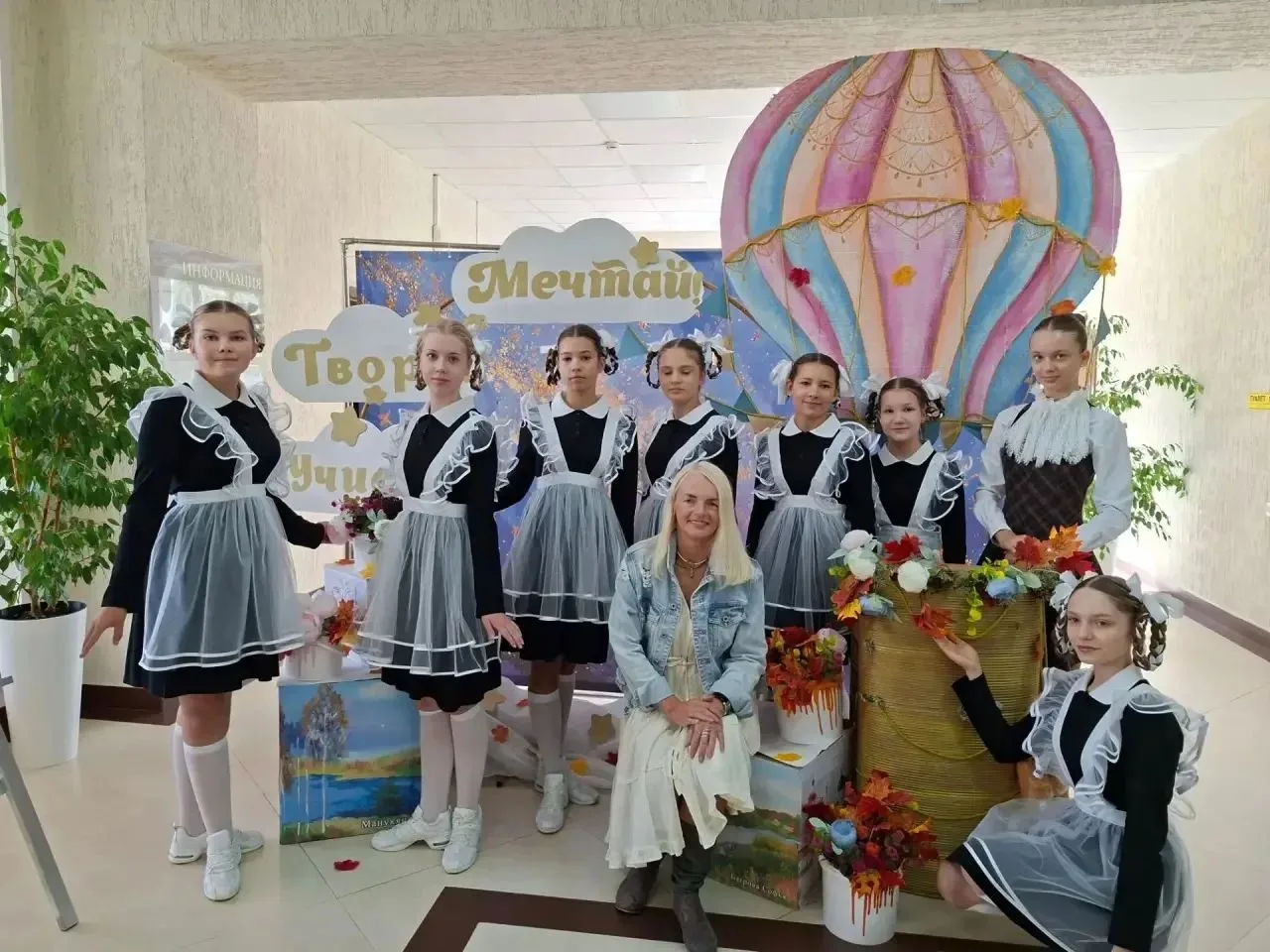 Августовская педагогическая конференция «Муниципальная система образования : реализация...