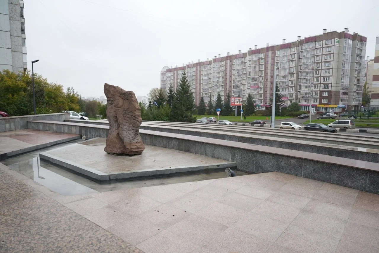 ⛲️  В Красноярске отремонтировали фонтан «Гейзеры» на Копылова