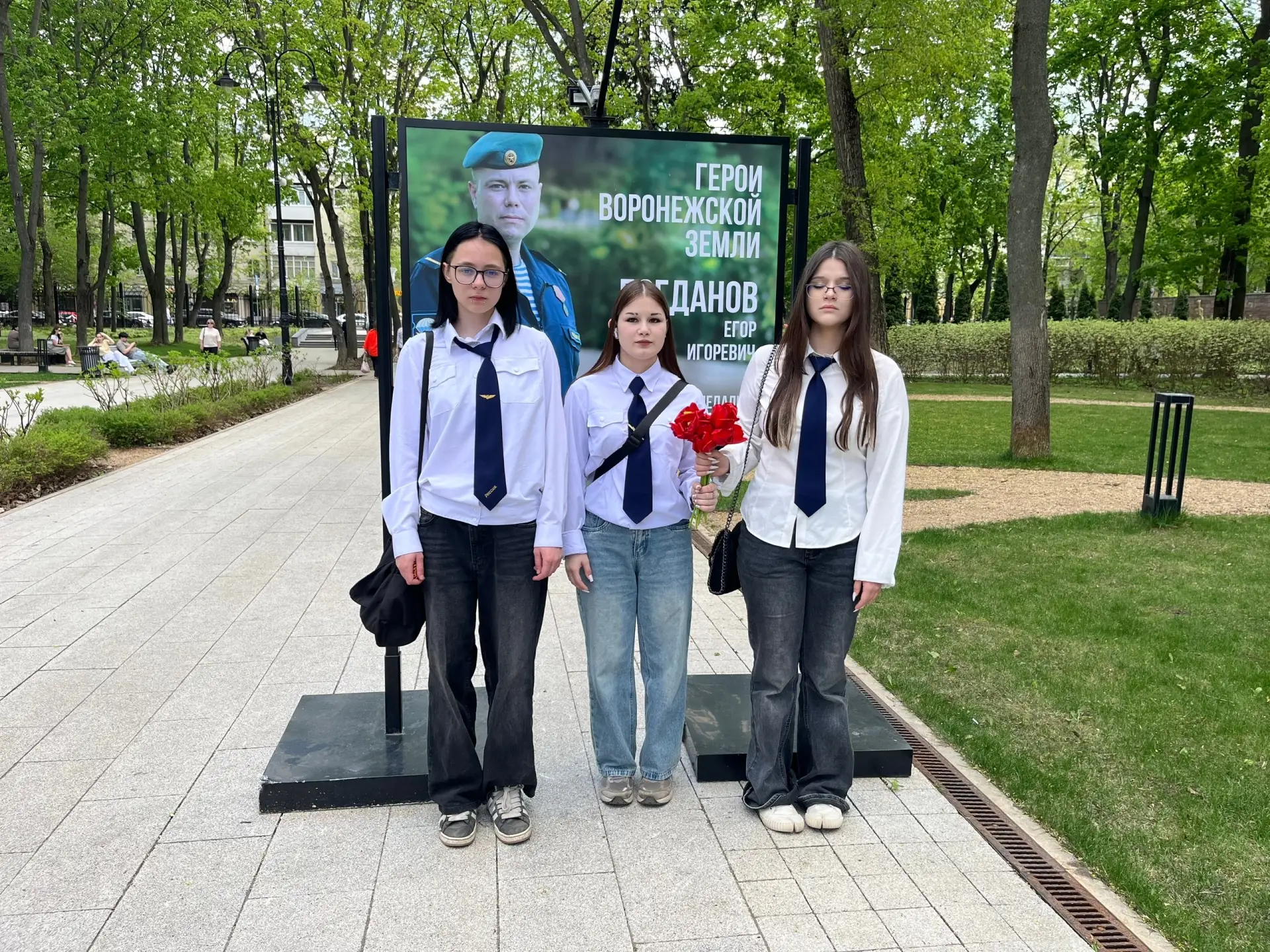 Первокурсники специальности «Электроснабжение» группы ВОЭС-251 включились во Всероссийскую акцию «Ге