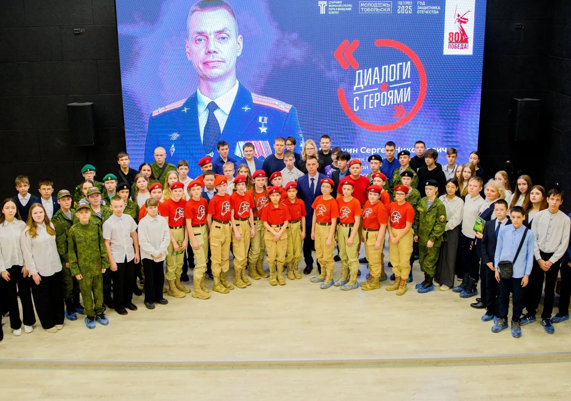 💥Сегодня, 12 июня, отмечает свой День Рождения Герой Российской Федерации, директор Регионального ц