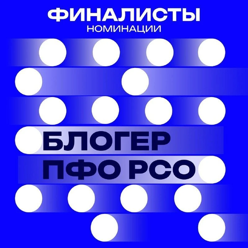 🔥 Вера Токарева в ТОПе!