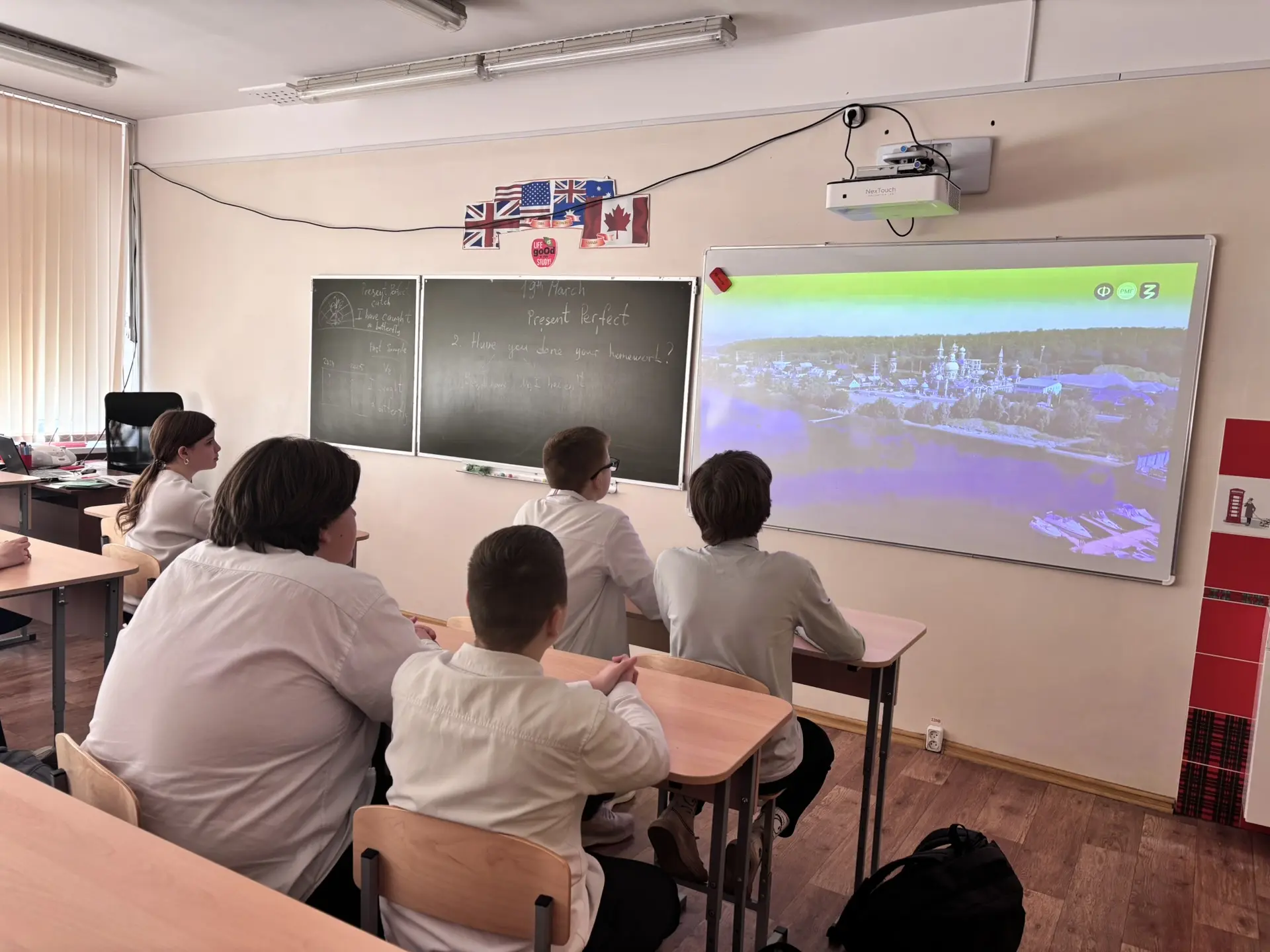 ⚡️Сегодня, 26 марта 2026 года, состоялось внеурочное занятие в рамках программы «Россия — мои горизо