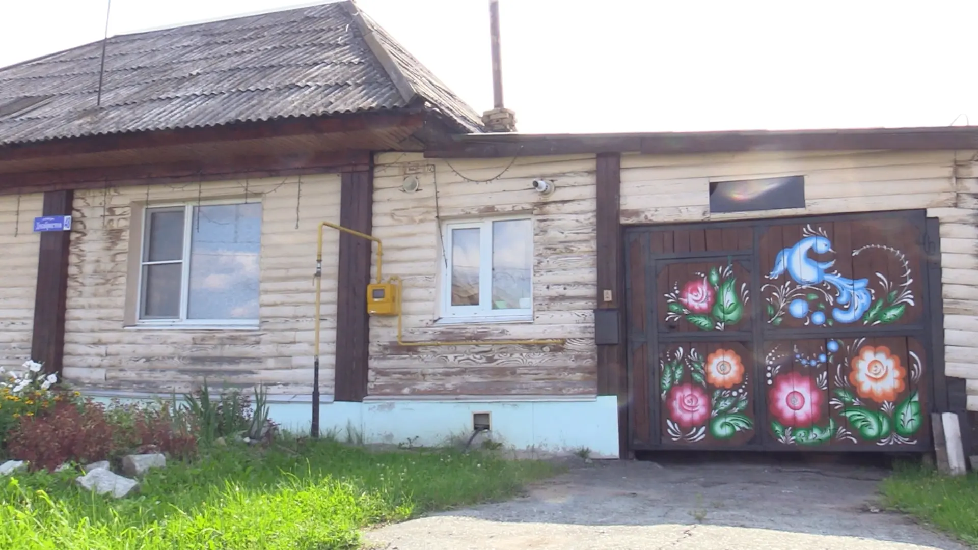 В Туринске возрождают уральскую роспись

В городе стартовал проект «В каждый дом…» — его реализуют а