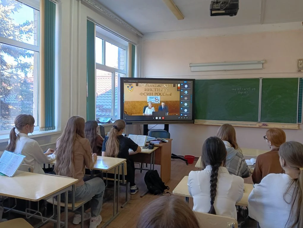 ⚡️ Сегодня, 12 марта 2026 года, состоялась уникальная онлайн-встреча учащихся 9-11 классов с Матерью