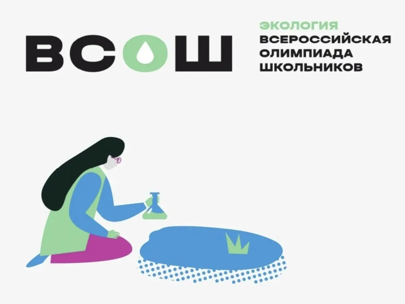 Добрый день, дорогие ученики и родители!☀️