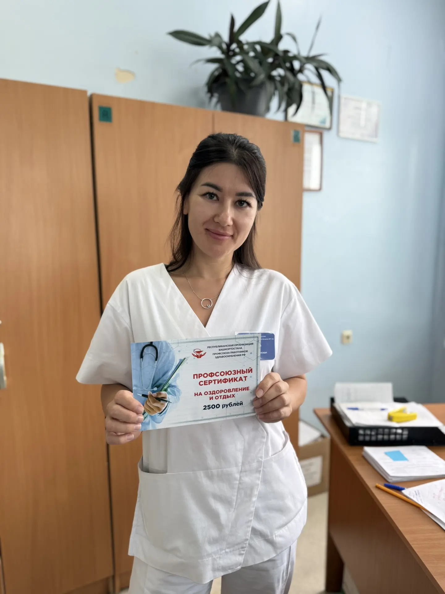 Каждому родителю хочется подарить ребенку яркие летние впечатления ☀️ Профсоюз разделяе...