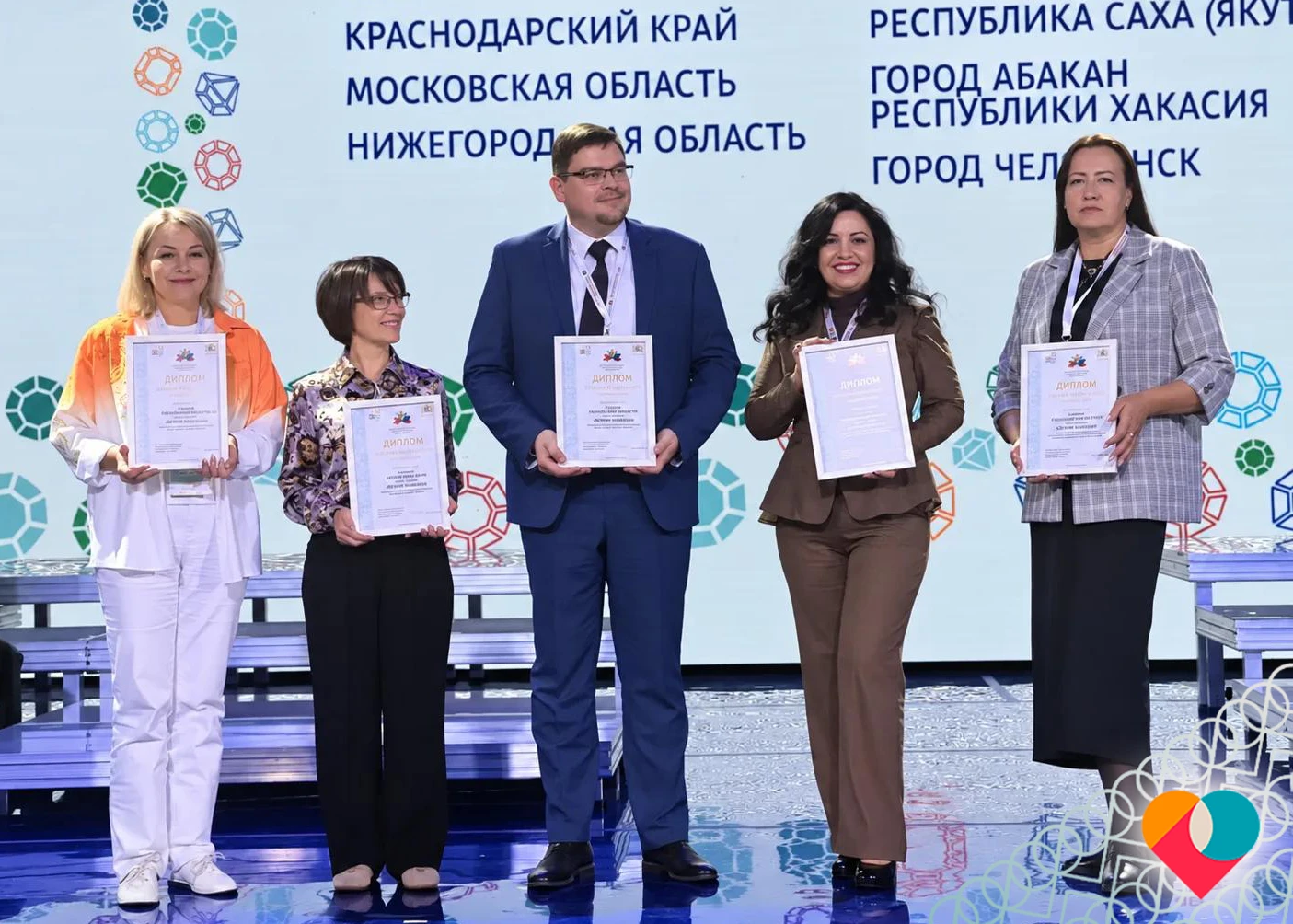 ✨ «Вместе — ради детей! В фокусе — семьЯ!»