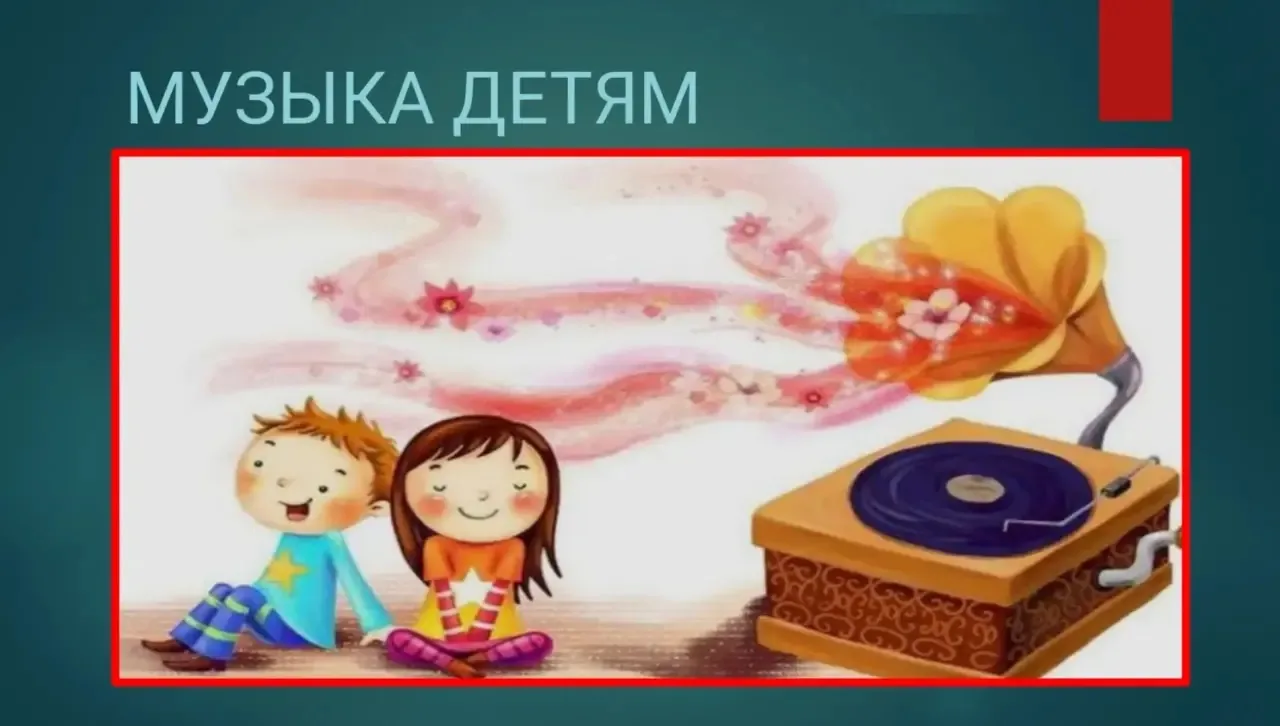 #ЦРРастём_вместе56