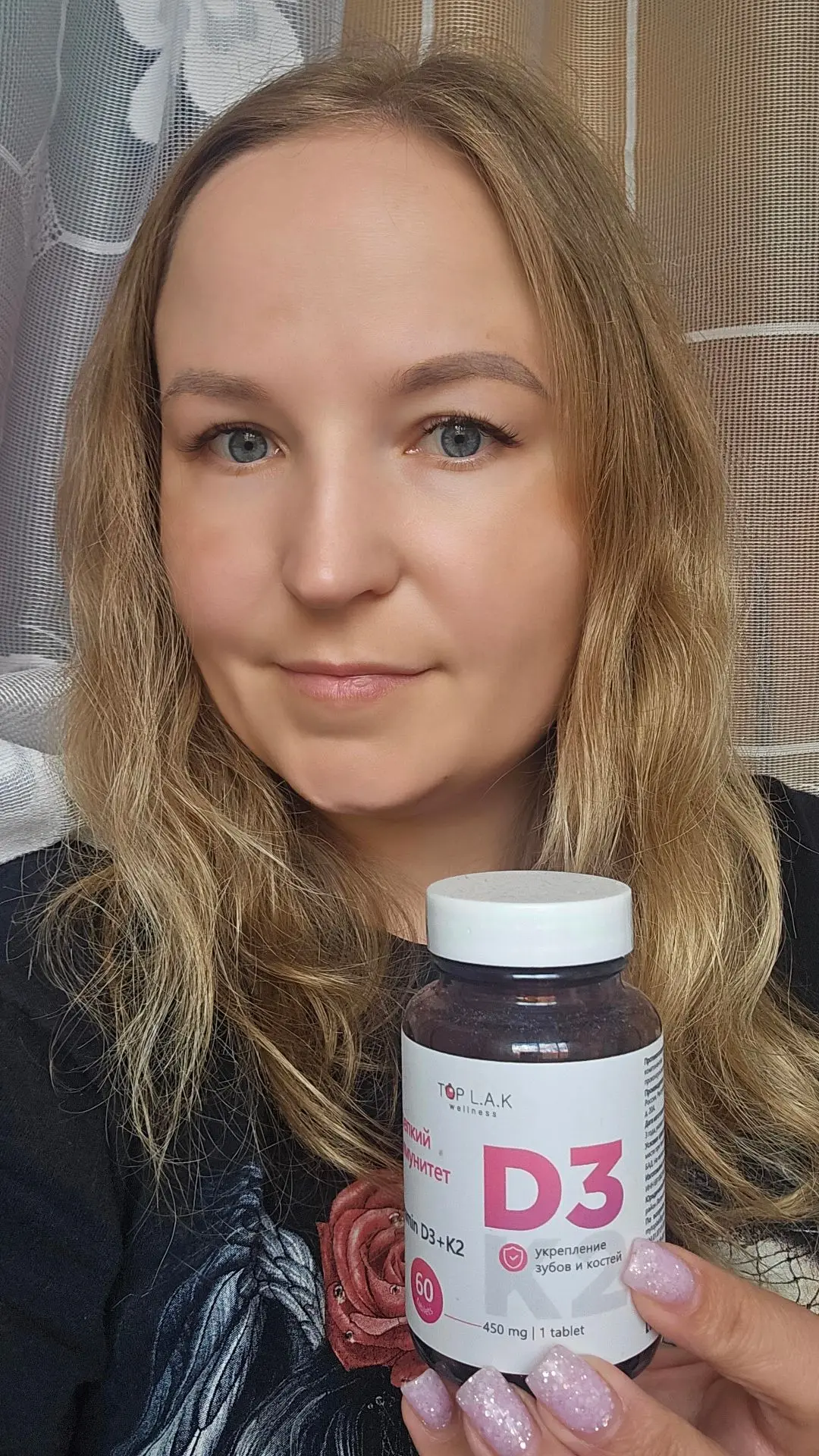 Всем отличного и продуктивного понедельника! 🌸